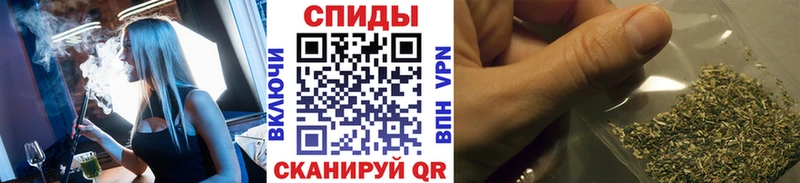 БУТИРАТ оксибутират  сайты даркнета телеграм  кракен маркетплейс  Зима  купить наркотик 