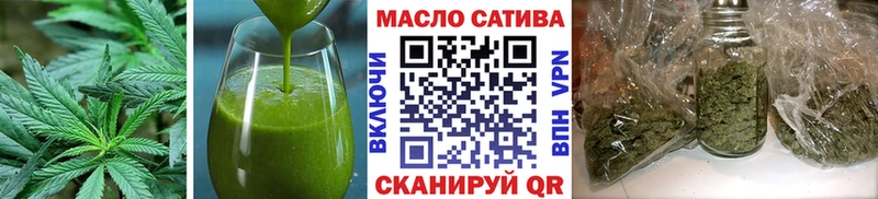 Canna-Cookies конопля  Зима 