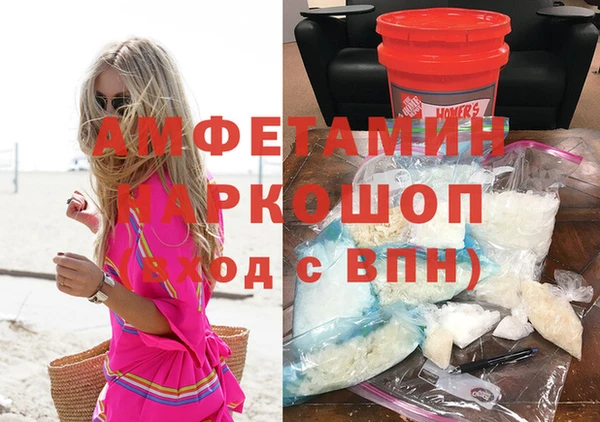 дурь Нея