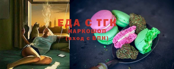 дурь Нея