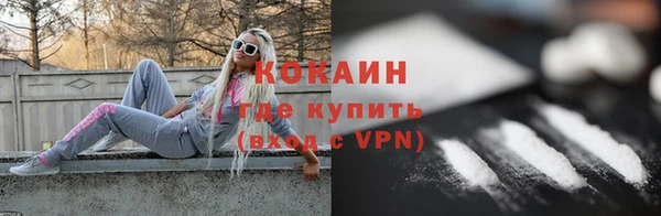 амфетамин Нефтегорск