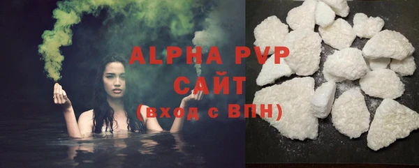 амфетамин Нефтегорск