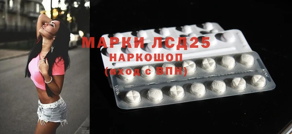 не бодяженный Алзамай