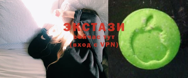 амфетамин Нефтегорск