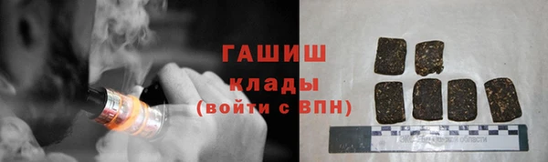 дурь Нея