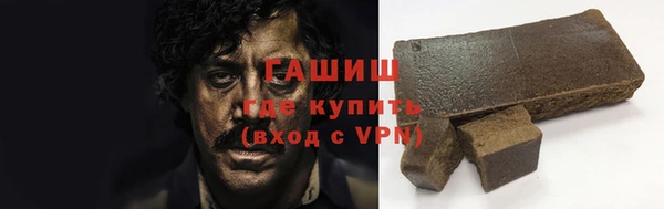 дурь Нея