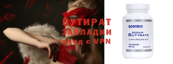 дурь Нея