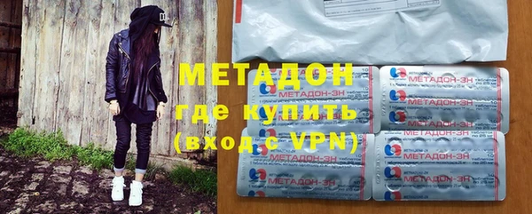 дурь Нея