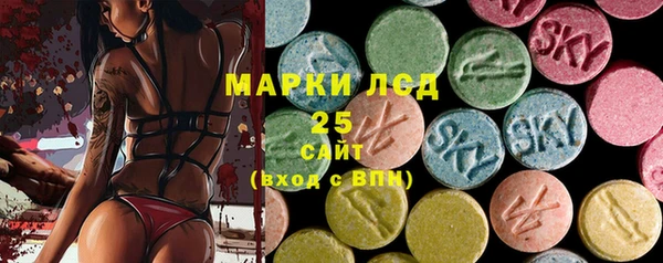 дурь Нея