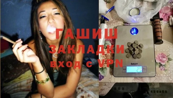 дурь Нея