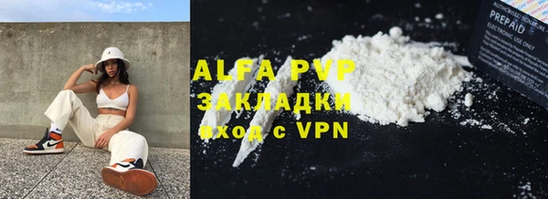 дурь Нея