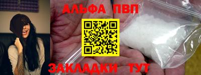 не бодяженный Балаково