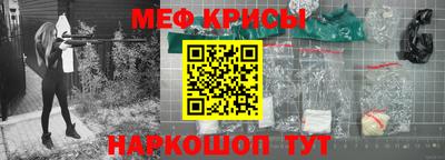 mdma Берёзовский