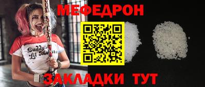 метадон Азнакаево