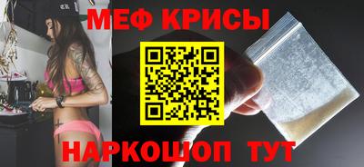 метадон Волжск