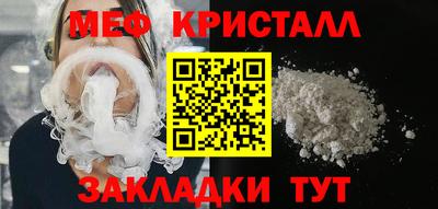 гашиш Волжский