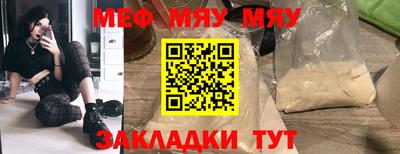 не бодяженный Балаково