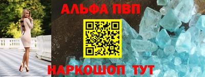 не бодяженный Балаково