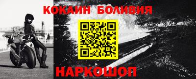 а пвп мука Балашиха