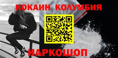гашиш Волжский