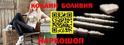 гашиш Волжский