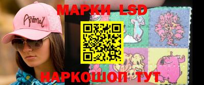 соль курить ск Волгодонск