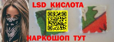 гашиш Волжский