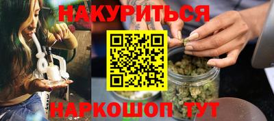 метадон Волжск