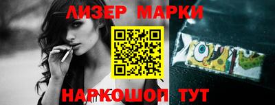 гашиш Волжский