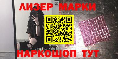 метадон Волжск