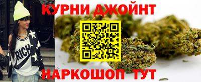 а пвп мука Балашиха