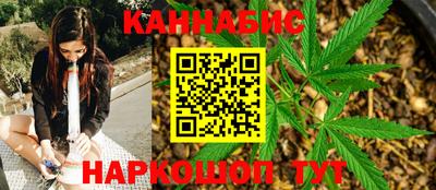 метадон Волжск