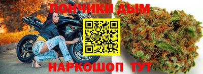 метадон Волжск