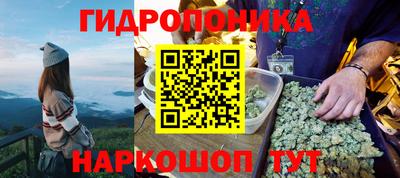 не бодяженный Балаково