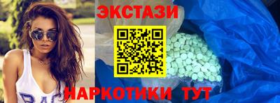 метадон Волжск