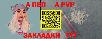 mdma Берёзовский