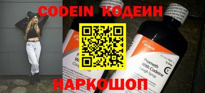 гашиш Волжский