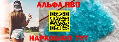 не бодяженный Балаково