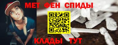метадон Волжск