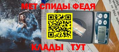гашиш Волжский