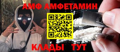 метадон Волжск