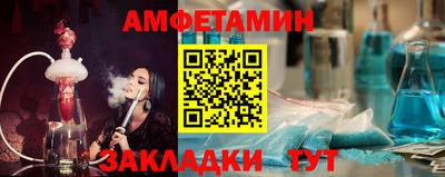 гашиш Волжский
