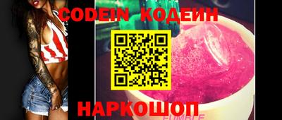 не бодяженный Балаково