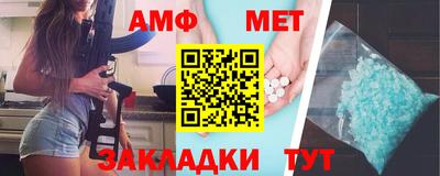 гашиш Волжский