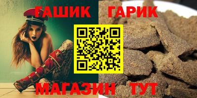 не бодяженный Балаково