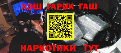 не бодяженный Балаково