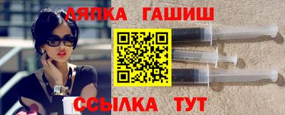 метадон Волжск