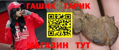 метадон Волжск