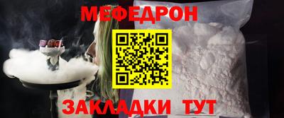 метадон Волжск