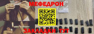 не бодяженный Балаково